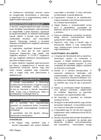 Страница 124