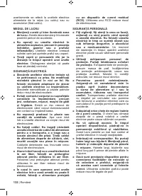 Страница 134