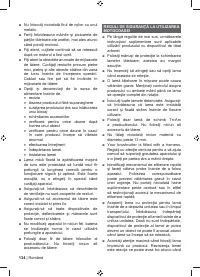 Страница 136