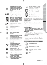 Страница 139
