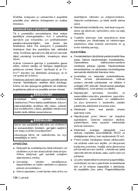 Страница 140