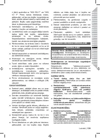 Страница 141