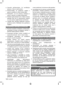 Страница 144