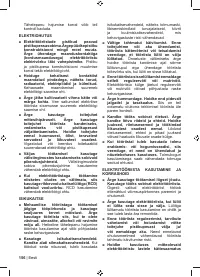 Страница 158