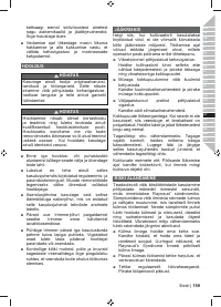 Страница 161