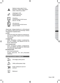 Страница 163