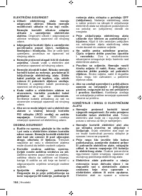 Страница 166