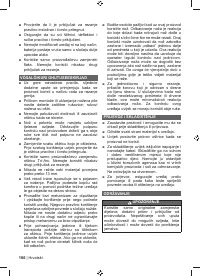 Страница 168