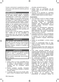 Страница 172