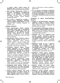 Страница 174