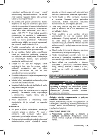 Страница 181