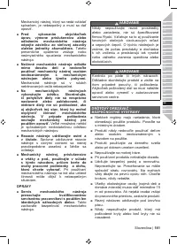 Страница 183