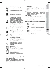 Страница 187
