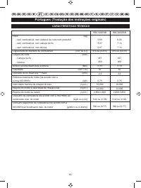 Страница 111