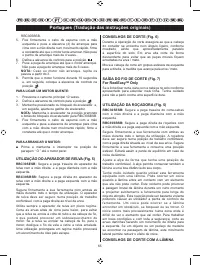 Страница 114