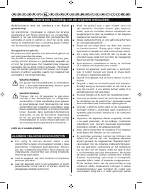 Страница 120