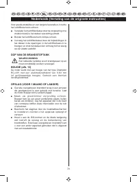 Страница 128