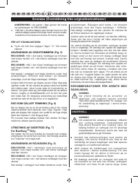 Страница 137