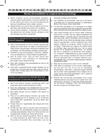 Страница 153