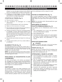 Страница 158