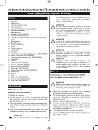 Страница 165