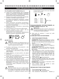 Страница 166