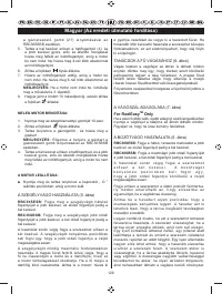 Страница 178