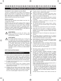 Страница 205