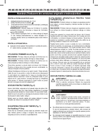 Страница 210