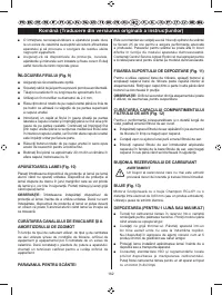 Страница 211