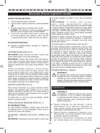 Страница 232