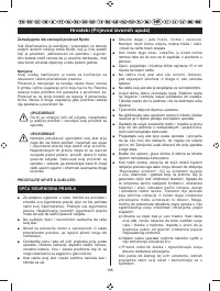 Страница 237