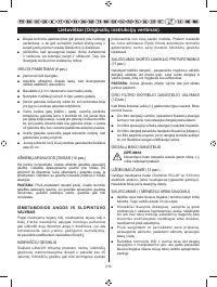 Страница 263