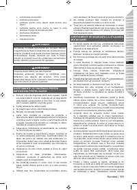 Страница 113