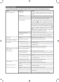 Страница 239