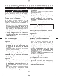 Страница 101