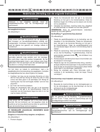 Страница 102