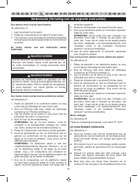 Страница 104