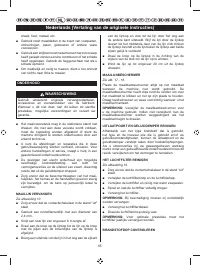 Страница 106