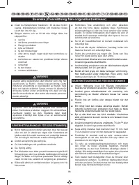 Страница 109