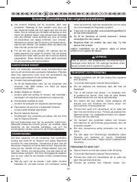 Страница 110