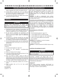 Страница 119