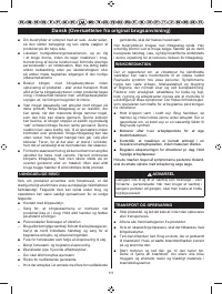 Страница 122