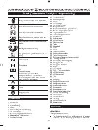 Страница 124