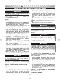 Страница 126