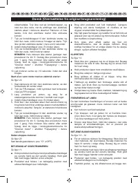 Страница 130