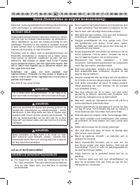 Страница 133