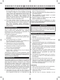 Страница 135