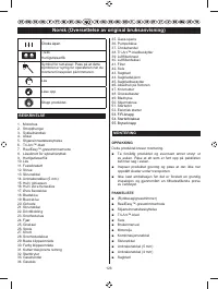 Страница 137