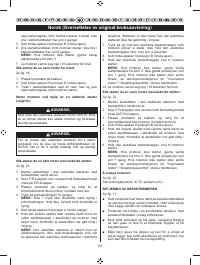 Страница 142